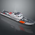Coast Guard Vessel With White And Orange Hull Deck Structure And Antenna