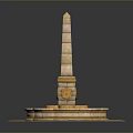 Decorative Household Ornament With Layered Pillar Star Shaped Base Chain Accents And Stone Like Material