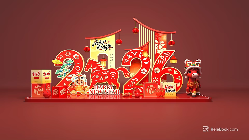 Festive 2026 Chinese New Year Photo Check In Spot With Red Decorations And Fu Characters 3d model 