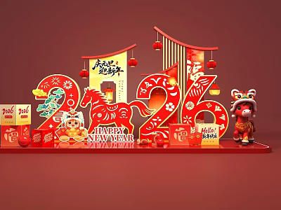 Festive 2026 Chinese New Year Photo Check In Spot With Red Decorations And Fu Characters 3d model