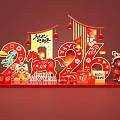Festive 2026 Chinese New Year Photo Check In Spot With Red Decorations And Fu Characters