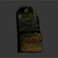Ancient Bronze Artifact With Two Tiered Structure Carved Patterns And Handle Design 3d model