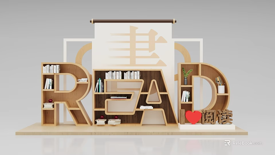 Creative READ Shaped Bookshelf Interior With Books Plants Heart Decoration and Reading Character 3d model 