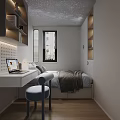 Modern Japanese Tatami Bedroom Interior With Desk Storage And Natural Lighting