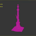 Scenic Landscape Featuring Monument with Pink Base Green Statue and Golden Torch