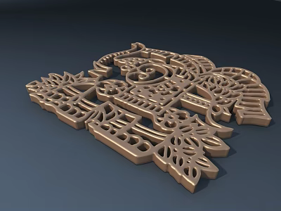 Intricate Sculpture Carving Owl Shaped Design Golden Bronze With Filigree Patterns And Openwork Details 3d model