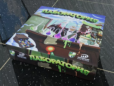 Modern Monopoly Toy Children's Game Chess Monopoly Toy Board Game 3d model