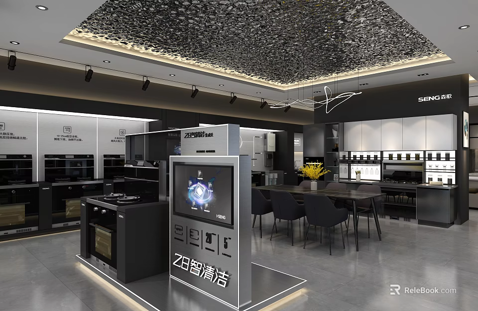 ZB Smart Spray Clean Kitchen Appliances Showroom With Modern Display And Cabinets 3d model 