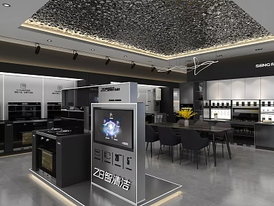 ZB Smart Spray Clean Kitchen Appliances Showroom With Modern Display And Cabinets 3d model