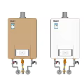 Rinnai Household Water Heaters With Digital Display Beige And White Design And Pipes Valves