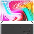 Modern Slim TV With Vibrant Colorful Wave Display And Black Stand