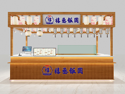 Japanese style rice ball shop model