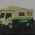 Mobile Coffee Truck With Open Awning Beverage Display And Coffee Equipment
