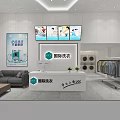 International Laundry Shop Interior With Hanging Clothes Reception Counter And Green Plants