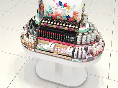Colorful Beauty Hair Cosmetics Display Stand With Lipsticks Nail Polishes And Skincare Products 3d model