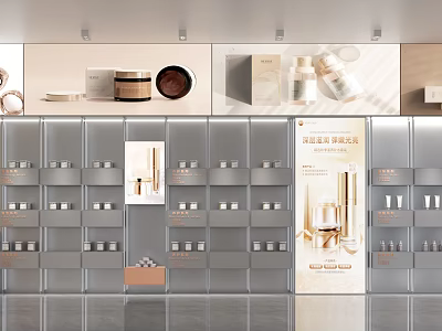Modern Cosmetics Store Interior With Shelves Displaying Skincare Makeup Products And Elegant Lighting 3d model