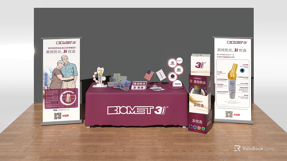 BIOMET 3i Exhibition Booth With Purple Tablecloth Roll Up Banners And Display Items 3d model 