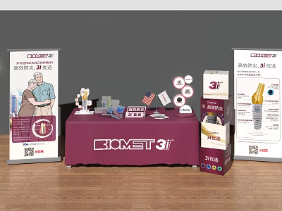 BIOMET 3i Exhibition Booth With Purple Tablecloth Roll Up Banners And Display Items 3d model