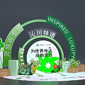 Muchenglin Yu Inspired Luxury Display With Chengdu Inspiration Green Plants And Flowers