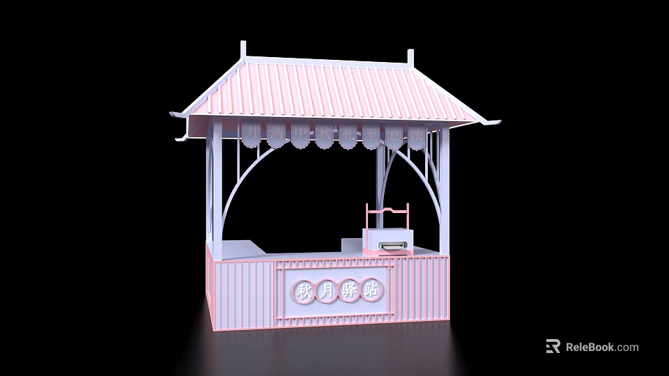 Pink Striped Kiosk With White Frame Structure And Snack Counter Design 3d model 