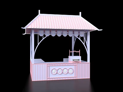 Pink Striped Kiosk With White Frame Structure And Snack Counter Design 3d model