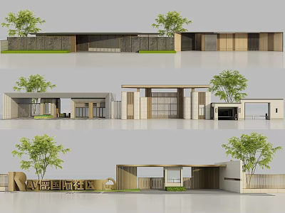 Modern Entrance Gate Design For International Community With Green Plants And Wooden Elements 3d model