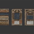 Ancient Building Components With Wooden Stone Carved Panels And Decorative Frames