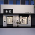 Modern Clothing Store With Designer Brand Collection Window Display And Plants