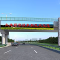 Urban Road Infrastructure with Overpass Road Lanes Street Lamps and Green Belts