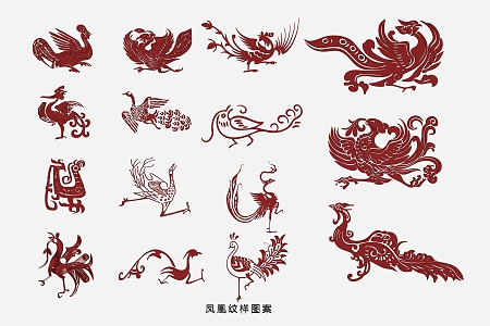 Chinese style phoenix traditional god beast god bird totem bird auspicious beast paper-cut hollow carving pattern texture 3d model