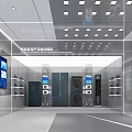Modern Exhibition Hall Interior With Digital Screens Display Cabinets And Visitors