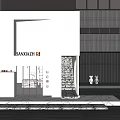 Modern Storefront with White Facade Glass Door Marble Floor and SANXIAZHU 9 Signboard