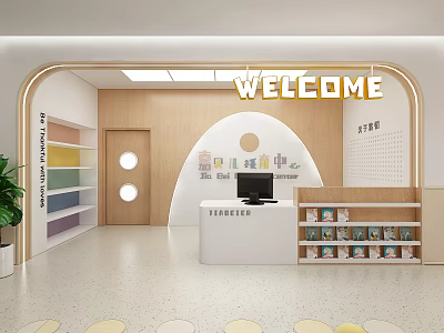 Bright Kindergarten Reception Area With Welcome Sign Colorful Bookshelves Wooden Decor And Green Plant 3d model