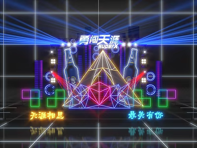 Neon Themed Photo Spot With Brave The World Super X Elements 3d model