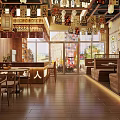 Traditional Japanese Restaurant Interior With Hanging Lanterns Wooden Tables And Cozy Dining Seats
