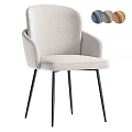 Modern Beige Upholstered Dining Chair With Armrest Metal Legs And Color Options