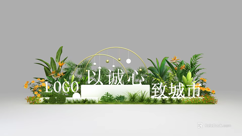 Green Plant Decor With Golden Arch Flowers And LOGO For City Exhibition 3d model 