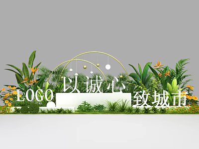 Green Plant Decor With Golden Arch Flowers And LOGO For City Exhibition 3d model