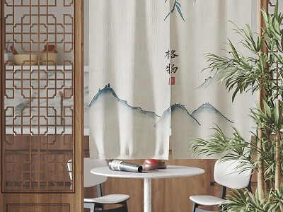 New Chinese Style Door Curtain Cloth Curtain Door Curtain model