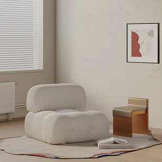 modern leisure chair 3d model