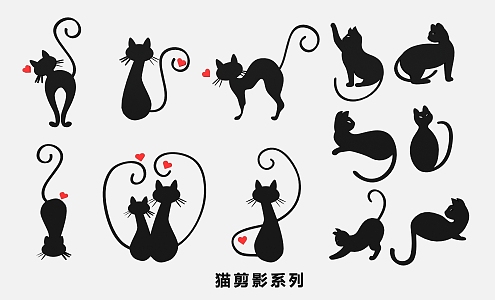 Cartoon Cat Silhouette Cat Pet Cat Action Animal Love Cute Decorative Elements 3d model