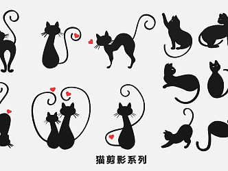 Cartoon Cat Silhouette Cat Pet Cat Action Animal Love Cute Decorative Elements 3d model