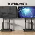70 Inch Mobile TV With Rolling Stand For Home Entertainment Use