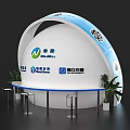 White Curved Exhibition Island Design With Large Screen Showing DNA Structure And Green Plants