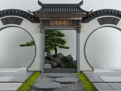 Traditional Chinese Garden Wall With Circular Moon Gate Tiled Roof Pine Tree And Rockery Stones 3d model