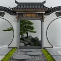Traditional Chinese Garden Wall With Circular Moon Gate Tiled Roof Pine Tree And Rockery Stones