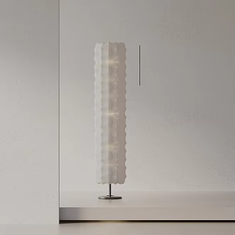Modern floor lamp 3d model