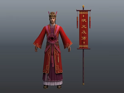 Ancient Imperial Character And Dragon Motif In Red Robe With Imperial Crown And Flag 3d model