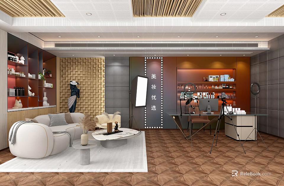Modern Public Office Space Interior With Sofa Coffee Table Bookshelves And Workstations 3d model 