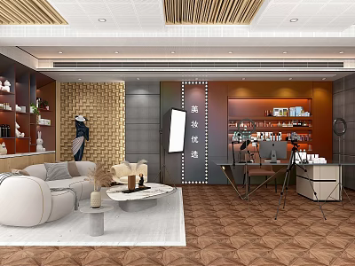 Modern Public Office Space Interior With Sofa Coffee Table Bookshelves And Workstations 3d model